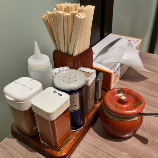 にそう　卓上調味料